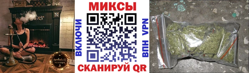 Бутират оксана  дарнет шоп  площадка как зайти  Шебекино 