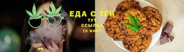 прущий лед Белоозёрский