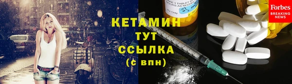 не бодяженный Беломорск