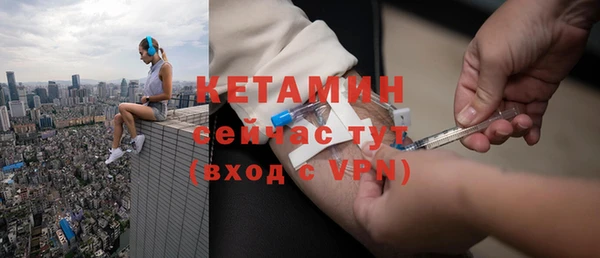 кокаин перу Белокуриха