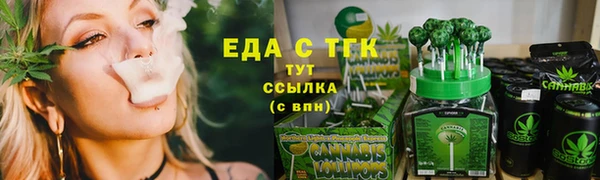 не бодяженный Беломорск
