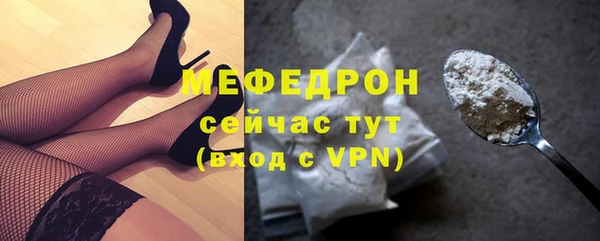 не бодяженный Беломорск