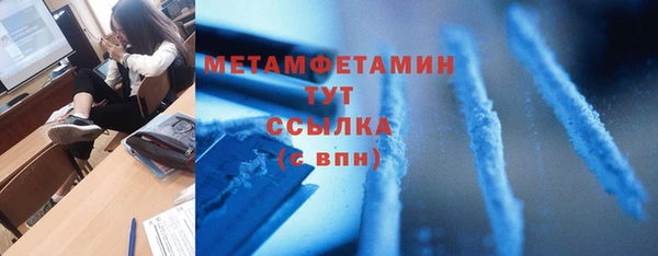 прущий лед Белоозёрский
