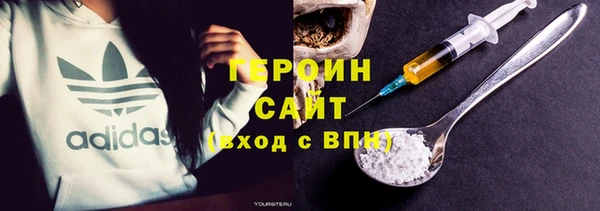 не бодяженный Беломорск