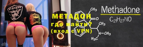 не бодяженный Беломорск
