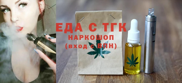 прущий лед Белоозёрский