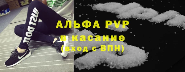 прущий лед Белоозёрский