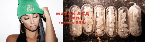 кокаин перу Белокуриха