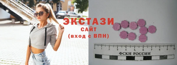 не бодяженный Беломорск