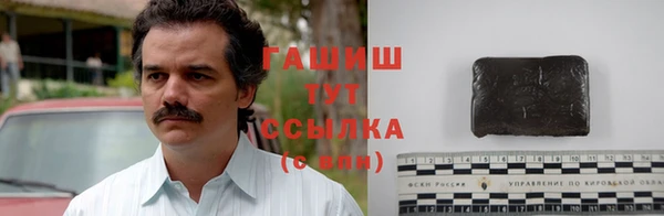 прущий лед Белоозёрский