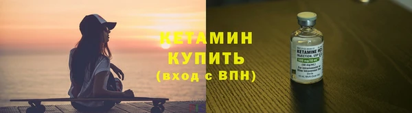 кокаин перу Белокуриха