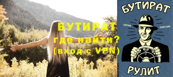 кокаин перу Белокуриха
