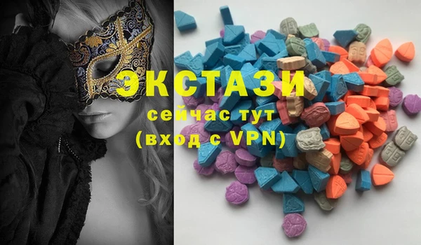 не бодяженный Беломорск