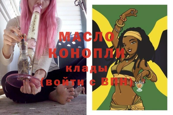 прущий лед Белоозёрский