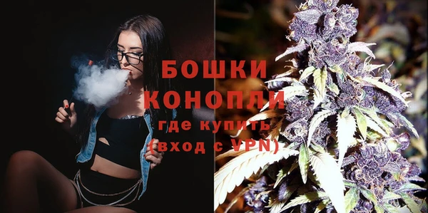 не бодяженный Беломорск