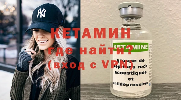 кокаин перу Белокуриха
