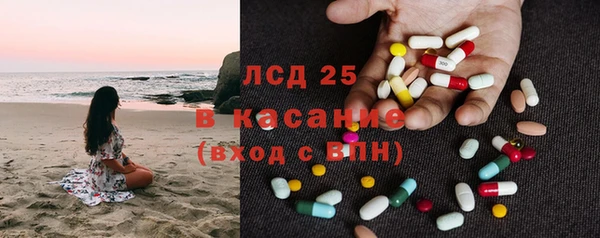 не бодяженный Беломорск
