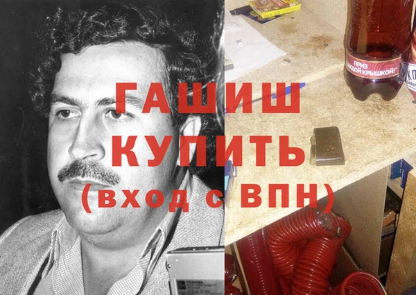 прущий лед Белоозёрский