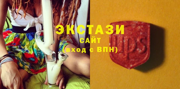 кокаин перу Белокуриха
